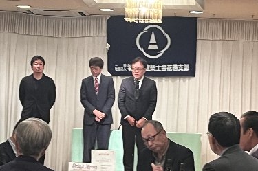 Ԋxʏ푍